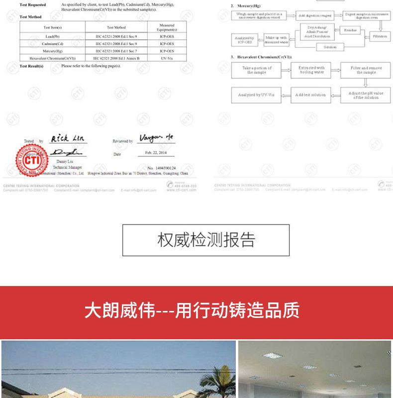异形弹簧_21