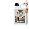 Detergente suavizante antiencogimiento de lana y cachemir para suéteres, bufandas y tejidos de lana, limpiador suave para grasa, polvo y manchas