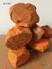 Muestras de Minerales Piedras Raras Adornos Rejalgar Divulgación Científica Apreciación Festival del Bote del Dragón Bloques Geológicos Colección Taibao Cristales Minerales Mineral Crudo Trigo