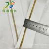 4cm Nylon Alta Faixa Elástica Saia Cinto 2018 Explosivo 4cm Ouro e Prata Seda Dobrado Elástico Banda