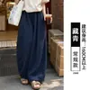 Pantalones Anchos de Lino Estilo Globo para Mujer, Verano Delgados de Cintura Alta Sueltos Casuales, Pantalones Harem Casuales de Algodón y Lino para Mujer Petite