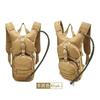 Mochila táctica de agua de Amazon para deportes al aire libre, senderismo, escalada, ciclismo, hervidor de agua de 3 l, de grado alimenticio.