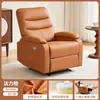 Cadeira poltrona individual, cadeira de computador, poltrona de lounge de primeira classe, poltrona reclinável com massagem elétrica para sala de estar, adequada para deitar e dormir