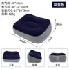 Reposapiés Inflable Portátil de Viaje PVC Espesado Ecológico con Felpa Plegable Cojín de Asiento de una Sola Capa para Aumentar la Altura en Conciertos