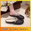 Sandalias Planas, Pantuflas Perezosas, Mocasines, Nuevo Estilo 2026, Inspiración Chanel, Punta Cerrada, Medias Pantuflas de Perlas sin Cierre para Mujer