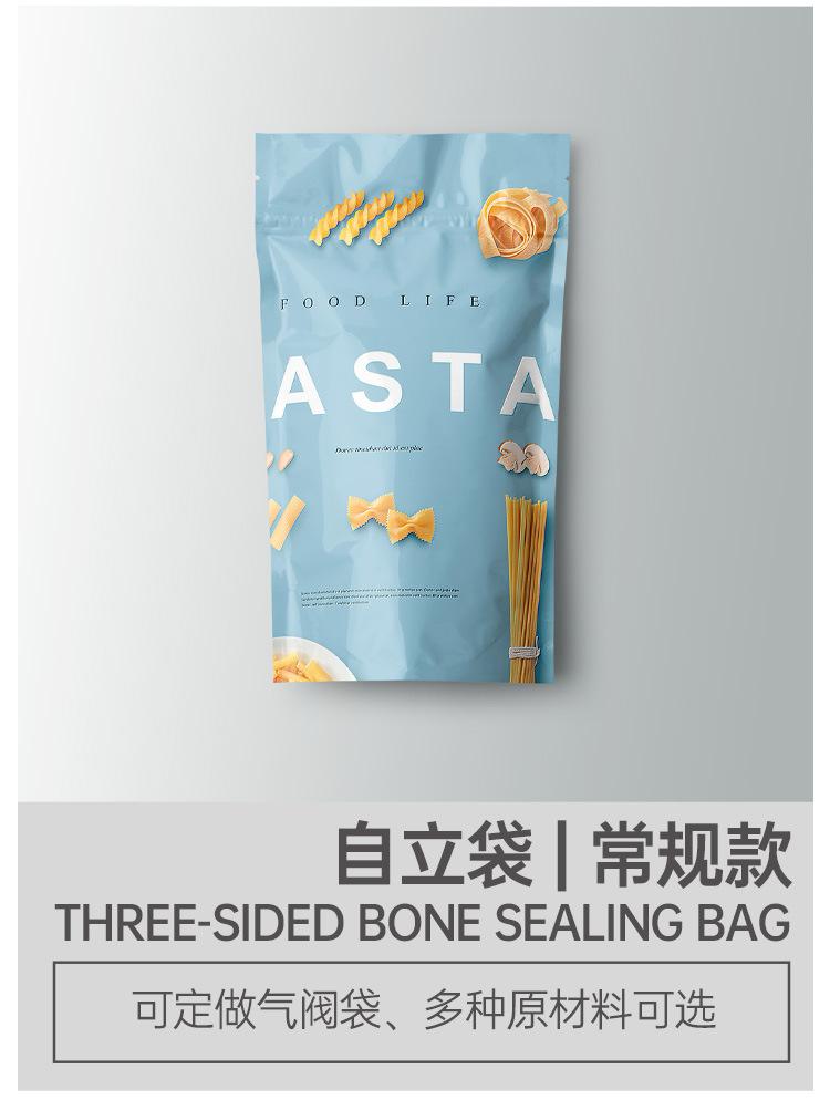 定制详情-new_15.jpg