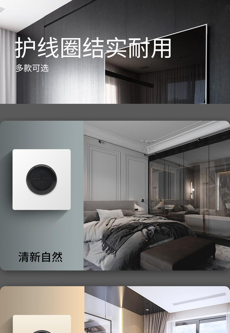 详情页_03.jpg