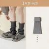 Puños de calcetín de punto Y2K para mujer de otoño e invierno. Calcetines Altos con Pantalones de Yoga, Calentadores de Piernas sin Pies y Botas de Nieve Calientes con Birkenstocks