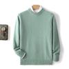 Outono e inverno novo suéter de gola redonda 100 lã suéter masculino sete pinos dupla camada espessada simples cor sólida malha base camisa