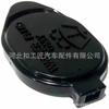 Adequado para Toyota Fit Crown Lexus IS300 vidro frontal limpeza spray chaleira tampa do tanque de água