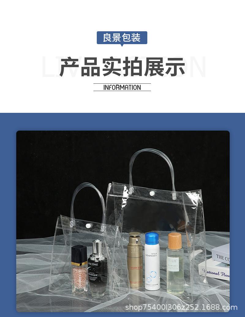 良景--内页_15.jpg