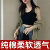Fabricantes do Tiktok entrega em peça única verão camisola de algodão puro feminina short para usar por baixo top esportivo para mostrar o umbigo roupa para usar por fora