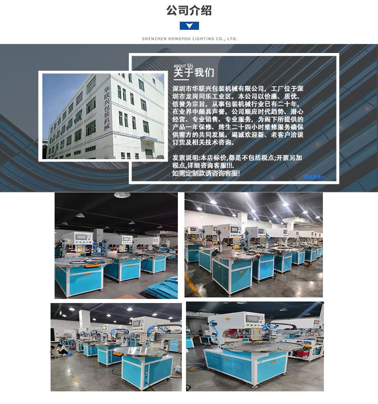 自动09.jpg