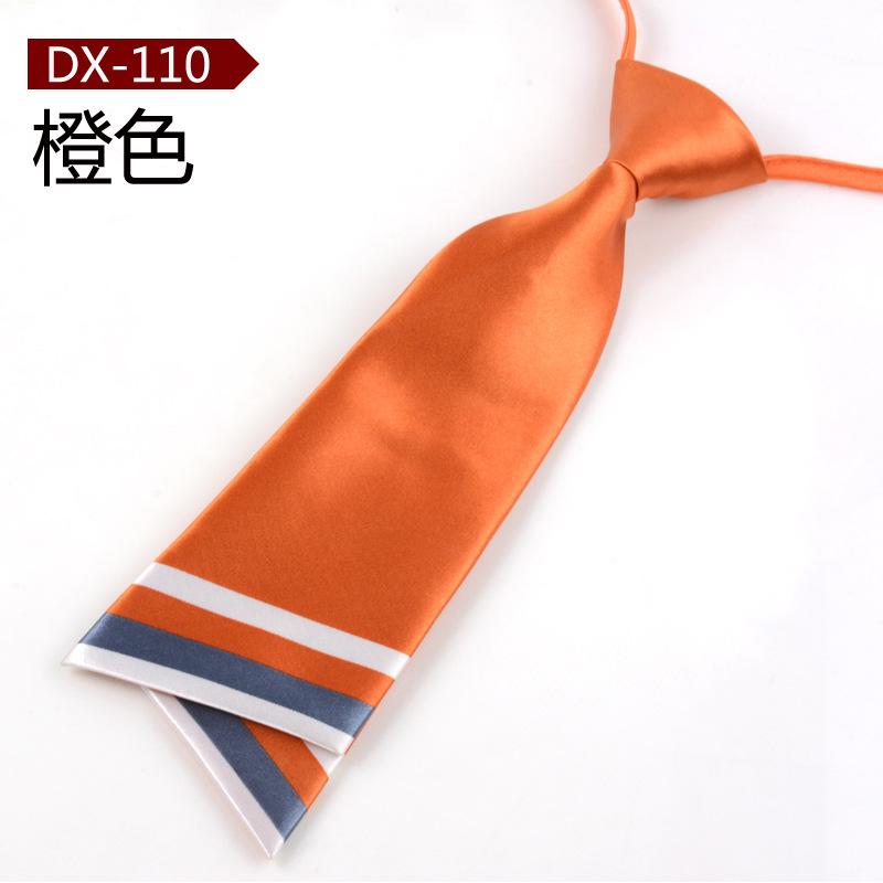 DX-110