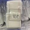 Para Celular Huawei PuraX Película de Vidro Temperado Pura X Tela Dobrável Tela Anti-espião PURAX Tela Externa Película Transparente