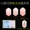 Cuentas de Cristal de Forma Irregular de Chen Tianran, Cuentas para Pulseras DIY, Cuentas de Cristal Natural para Pulseras
