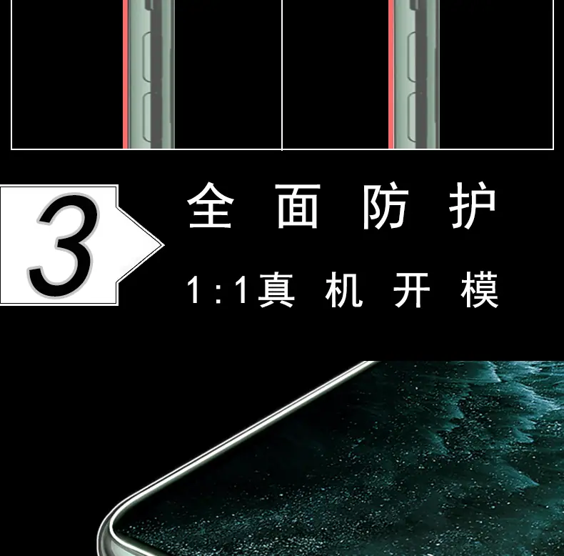 硅胶防丢绳.gif