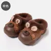 Pantuflas de algodón para niños con diseño de oso de dibujos animados, unisex, para uso interior en invierno, antideslizantes, cálidas y lindas pantuflas de felpa, al por mayor