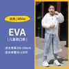 Impermeable de Eva para Exteriores Portátil Estilo Largo de una Sola Pieza Cuerpo Completo Engrosado Resistente Impermeable No Desechable de una Sola Pieza