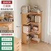 Estantería de esquina simple de madera maciza para montaje en pared, estantería de esquina de madera maciza, estante de almacenamiento de pie, gabinete de almacenamiento para el hogar