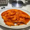 Hermosa Cerdo Agripicante Estilo Granja 1kg, Goulash de Cerdo Empanizado, Plato Semi-Terminado Congelado Precocinado, Paquete de Ingredientes Comercial