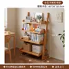 Estante para flores de balcón de madera maciza, estante de almacenamiento de varios niveles, estante de exhibición trapezoidal de pie/montado en la pared, pieza decorativa