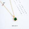 Acessórios de areia dourada estilo chinês novo de longa data, pingente, pingente de diamante verde quadrado, pingente de corrente para clavícula feminina