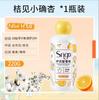 Perlas de Fragancia para Ropa 220g Ropa Suave Desodorante Protección del Color y Fragancia Directo de Fábrica Perlas de Fragancia para Lavar Ropa