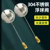 Válvula de Flotador de Acero Inoxidable 1/2 Pulgada, 3/4 Pulgada, 1 Pulgada Controlador de Nivel de Agua para Cocedor de Arroz, Interruptor de Entrada para Tanque de Agua de Torre de Agua, Válvula de Cobre