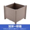 Maceta para verduras, balcón, patio familiar al aire libre, caja de plantación de verduras, maceta para el hogar, rectangular, venta al por mayor transfronteriza