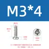 Parafusos de Cabeça Panela de Aço Inoxidável 304 Parafusos Pb M2M2.3M2.6M3M4M5 Parafusos Autoatarraxantes de Cabeça Panela com Fenda Cruzada e Ponta Plana