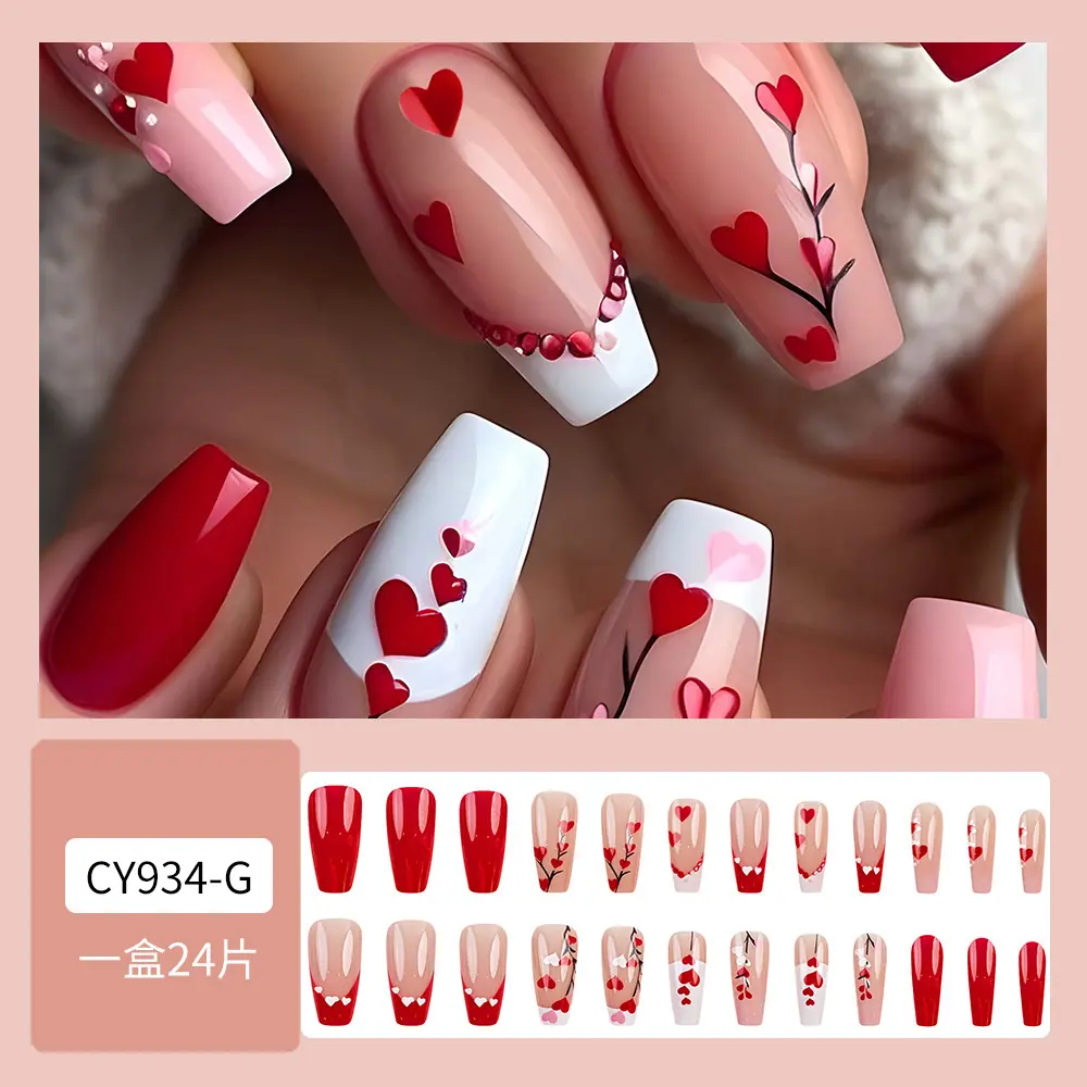 CY934-G