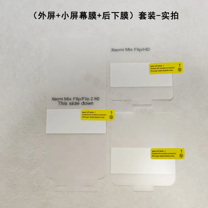 实拍3.JPG