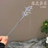 Pasador de Flor con Borla Estilo Antiguo para Mujer, de Alta Gama y Elegante, Versátil Pasador Hanfu, Pasador para Moño en la Parte Trasera de la Cabeza
