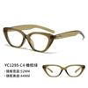 1295 Armazón de Gafas Ópticas de Alta Calidad Estilo Coreano TR90 Gafas Ojo de Gato Té Frío Armazón Pequeño de Alto Sentido Gafas Planas para Mujer