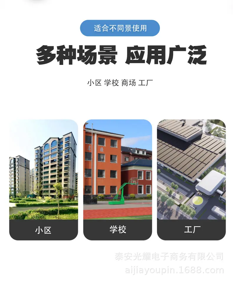 不锈钢详情_05.jpg