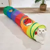 Caña de juguete tipo teaser para gatos, túnel de juguete para gatitos, juguete para autoentretenimiento y alivio del aburrimiento, túnel de juguete arcoíris para gastar energía