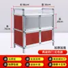 Gabinete de Gabinete a Prueba de Óxido Gabinete de Cocina Gabinete de Almacenamiento Aleación de Aluminio Gabinete de Almacenamiento para el Hogar Tipo Económico Multifuncional Gabinete de Almacenamiento