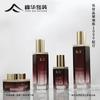 Botellas de Vidrio Cosmético Personalizadas 120Ml-40Ml Set de Productos para el Cuidado de la Piel 50G30G Crema Botella de Crema Facial Personalización