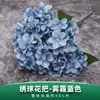 Flores de Hortênsia Artificiais, Flores Artificiais para Casamentos, Atacado de Adereços de Flores de Seda, Arte Floral, Flores de Hortênsia Rosa de Alta Qualidade para Casamento Branco