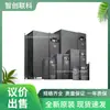 Vfd370Ch43S-21 Nuevo Original Delta Inversor 37Kw Alta Eficiencia Venta Flash Spot a Voluntad