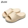 Puxi Zapatillas Casuales de Moda de Eva para Hombres y Mujeres, Nuevas Zapatillas de Verano para Interiores y Baño Antideslizantes con Suela Suave y Sensación de Caminar sobre las Nubes