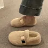 Zapatos peludos sencillos y elegantes para mujer, perfectos para usar en exteriores, nueva colección otoño/invierno 2026, Mary Janes de algodón sin cordones, mocasines y zapatos planos