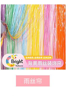精品详情_03