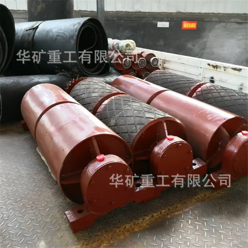 QQ截图20200811140321