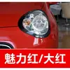 13. Plumón de pintura para retoque de coche Geely para modelos Emgrand, Regal, Xingyue, Free, Haoqing y Lingke, utilizado para reparación de rayones