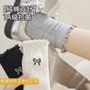 Meias Pretas com Renda Bordada Branca para Mulheres, Meias de Algodão Puro Estilo Coreano para Meia-Perna, Meias Largas (Slouch Socks) para Primavera e Outono