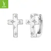 Pendientes Originales Yinziyun de Plata de Ley S925 Cruz de Luz Estelar Pendientes Clásicos Elegantes de Estrella Brillante