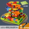 Variedad de Mesas de Bloques de Construcción con Pistas Deslizantes para Niños, Juguetes Educativos, Rompecabezas, Bloques de Construcción de Pistas de Bolas Rodantes para Niños de 3 a 6 Años, Regalo
