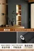 Pegatina de película suave Boeing con imitación de veta de madera, autoadhesiva engrosada para renovación de muebles, impermeable y a prueba de aceite para paredes, estilo chino nuevo